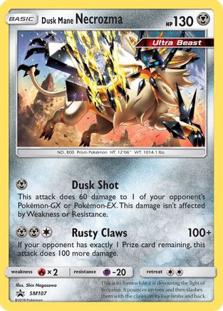 Image of Dusk Mane Necrozma (SM107) [Sun & Moon: Black Star Promos]