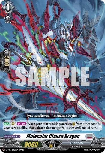 Image of Molecular Clause Dragon (D-PR/212EN) [D Promo Cards]