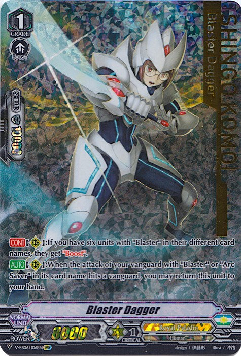Image of Blaster Dagger (V-EB06/I06EN) [Light of Salvation, Logic of Destruction]
