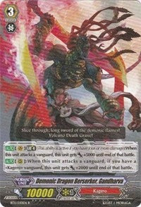 Image of Demonic Dragon Berserker, Gandharva (BT11/030EN) [Seal Dragons Unleashed]