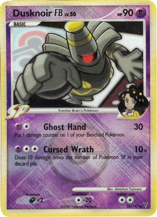 Image of Dusknoir FB LV.50 (26/147) (League Promo) [Platinum: Supreme Victors]