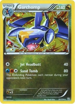 Image of Garchomp (91/124) (Cosmos Holo) (Blister Exclusive) [Black & White: Dragons Exalted]