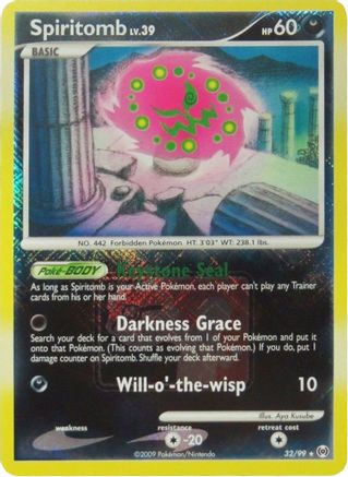 Image of Spiritomb (32/99) (League Promo) [Platinum: Arceus]