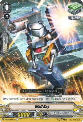 Image of Wall Boy (V-BT01/084EN) [Unite! Team Q4]