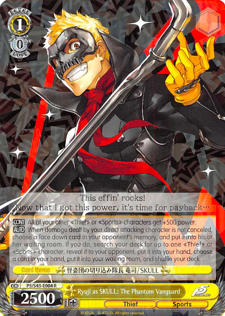 Image of Ryuji as SKULL: The Phantom Vanguard (P5/S45-E004 R) [Persona 5]
