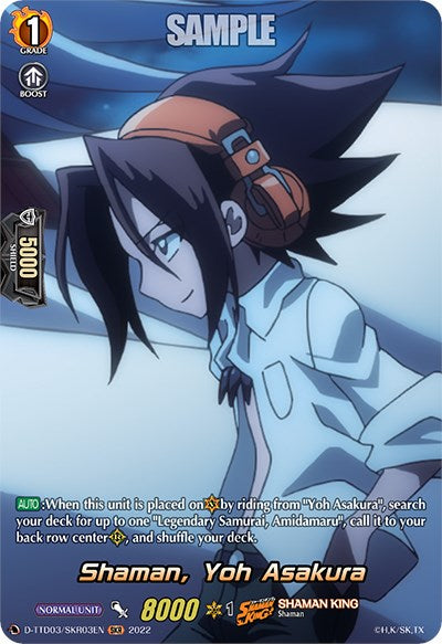 Image of Shaman, Yoh Asakura (D-TTD03/SKR03EN) [Shaman King]