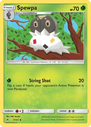Image of Spewpa (7/131) [Sun & Moon: Forbidden Light]