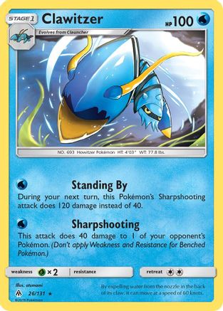 Image of Clawitzer (26/131) [Sun & Moon: Forbidden Light]