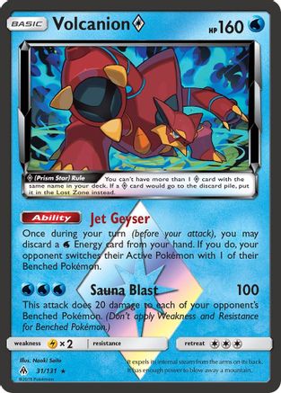 Image of Volcanion (31/131) (Prism Star) [Sun & Moon: Forbidden Light]
