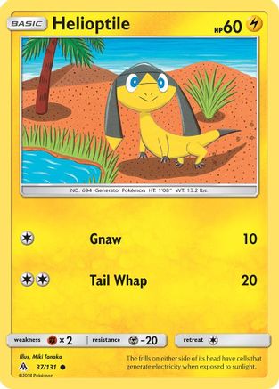 Image of Helioptile (37/131) [Sun & Moon: Forbidden Light]