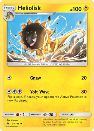 Image of Heliolisk (38/131) [Sun & Moon: Forbidden Light]