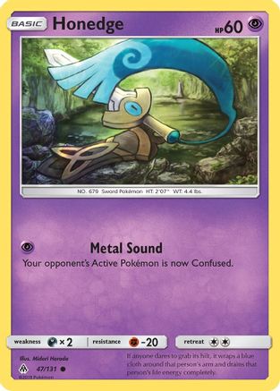 Image of Honedge (47/131) [Sun & Moon: Forbidden Light]