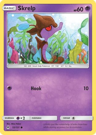 Image of Skrelp (52/131) [Sun & Moon: Forbidden Light]