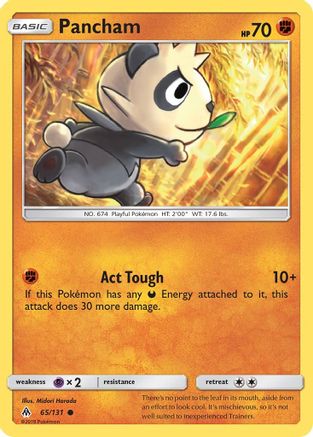 Image of Pancham (65/131) [Sun & Moon: Forbidden Light]