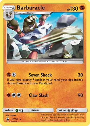 Image of Barbaracle (67/131) [Sun & Moon: Forbidden Light]