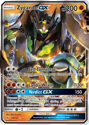 Image of Zygarde GX (73/131) [Sun & Moon: Forbidden Light]