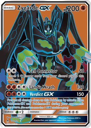Image of Zygarde GX (123/131) [Sun & Moon: Forbidden Light]