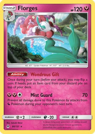 Image of Florges (86/131) [Sun & Moon: Forbidden Light]
