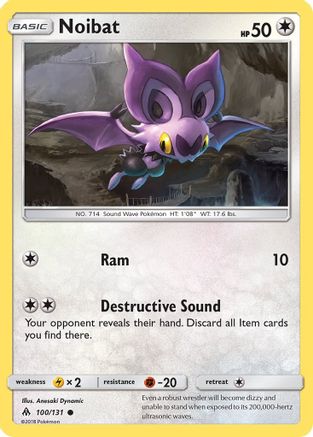 Image of Noibat (100/131) [Sun & Moon: Forbidden Light]