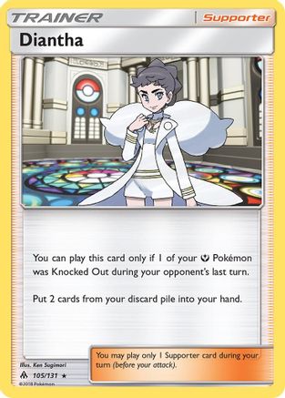 Image of Diantha (105/131) [Sun & Moon: Forbidden Light]