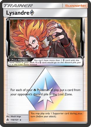 Image of Lysandre (110/131) (Prism Star) [Sun & Moon: Forbidden Light]