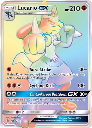 Image of Lucario GX (135/131) [Sun & Moon: Forbidden Light]