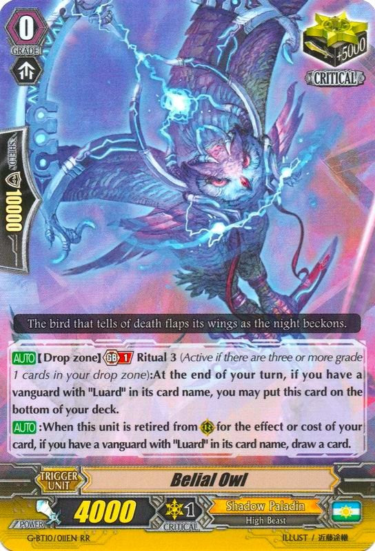 Image of Belial Owl (G-BT10/011EN) [Raging Clash of the Blade Fangs]