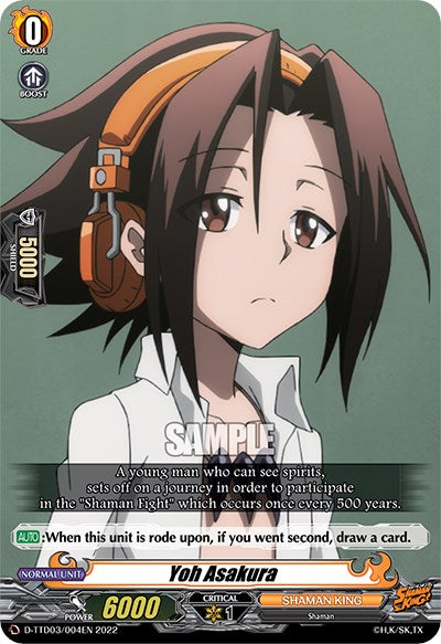 Image of Yoh Asakura (D-TTD03/004EN) [Shaman King]