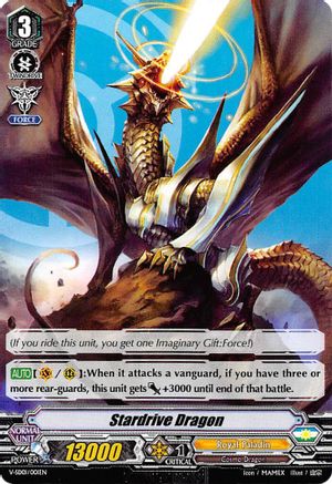 Stardrive Dragon (V START DECK 01: 2018 FREE EXPERIENCE DECK "ROYAL PALADIN")