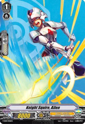 Knight Squire, Allen (V START DECK 01: 2018 FREE EXPERIENCE DECK "ROYAL PALADIN")