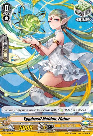 Yggdrasil Maiden, Elaine (V START DECK 01: 2018 FREE EXPERIENCE DECK "ROYAL PALADIN")