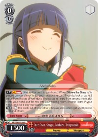 Image of Our Own Stage, Mahiru Tsuyuzaki (RSL/S56-E039 R) [Revue Starlight]