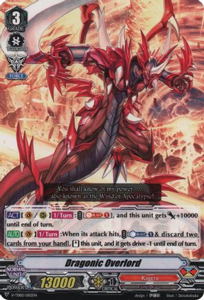 Dragonic Overlord (Alternate Art) (V-TD02: TOSHIKI KAI)