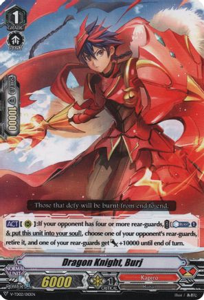 Dragon Knight, Burj (V-TD02: TOSHIKI KAI)