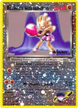 Image of Rocket's Hitmonchan (9) (Winner) [Best of Promos]
