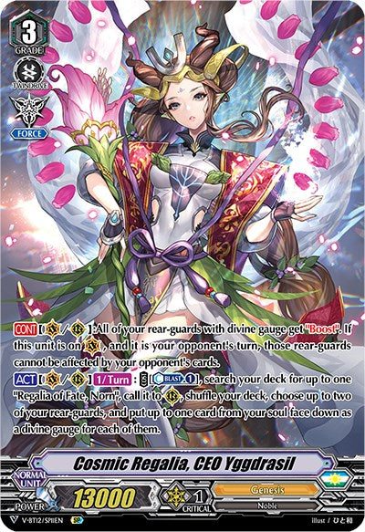 Image of Cosmic Regalia, CEO Yggdrasil (V-BT12/SP11EN) [Divine Lightning Radiance]