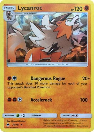 Image of Lycanroc (76/133) (Theme Deck Exclusive) [Sun & Moon: Forbidden Light]