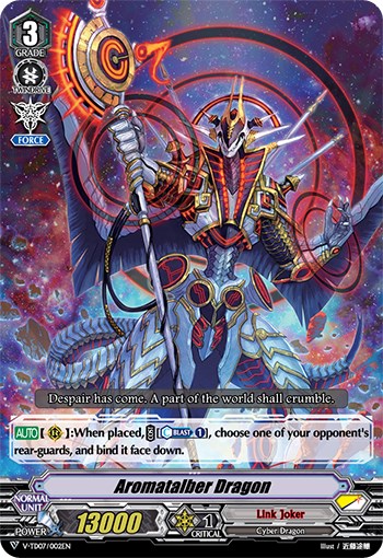 Image of Aromatalber Dragon (V-TD07/002EN) [Kouji Ibuki]