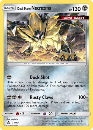Image of Dusk Mane Necrozma (SM124) [Sun & Moon: Black Star Promos]