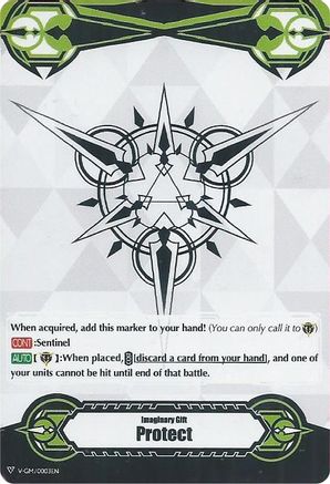Image of Imaginary Gift [Protect] (GIFT MARKERS)