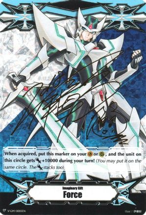 Image of Imaginary Gift [Force] - Blaster Blade (Hot Stamped) (GIFT MARKERS)