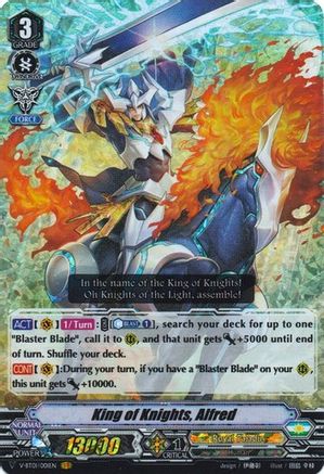 Image of King of Knights, Alfred (UNITE! TEAM Q4)