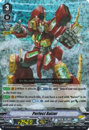 Image of Perfect Raizer (UNITE! TEAM Q4)