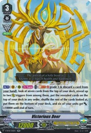 Image of Victorious Deer (UNITE! TEAM Q4)