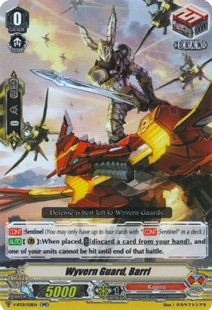Image of Wyvern Guard, Barri (UNITE! TEAM Q4)