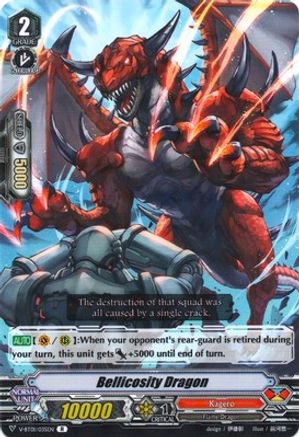 Image of Bellicosity Dragon (UNITE! TEAM Q4)