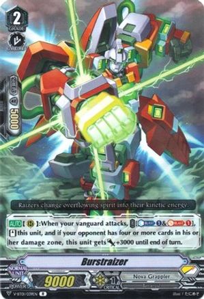 Image of Burstraizer (UNITE! TEAM Q4)