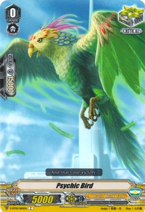 Image of Psychic Bird (UNITE! TEAM Q4)