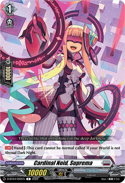 Image of Cardinal Noid, Suprema (D-BT04/092EN) [Awakening of Chakrabarthi]