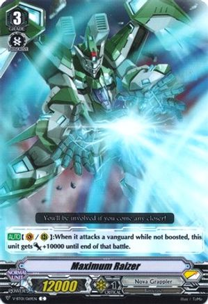 Image of Maximum Raizer (UNITE! TEAM Q4)